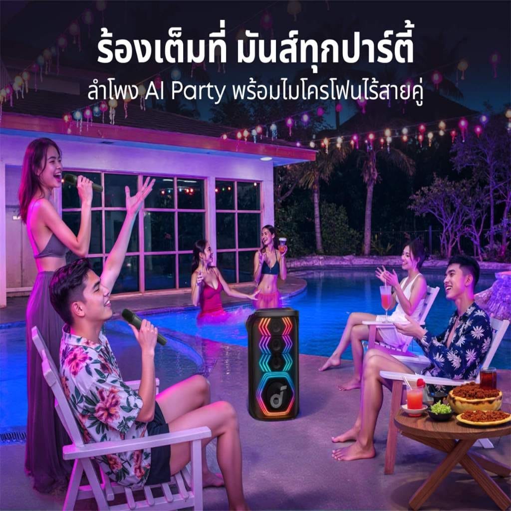 ลำโพงปาร์ตี้ 200W SOUNDCORE RAVE 3S A31A3 พร้อมไมค์ไร้สาย 2 ตัว ลำโพงคาราโอเกะ AI ตัดเสียงร้อง_2